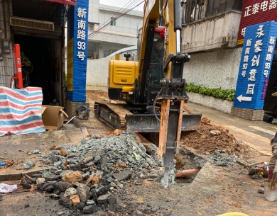 跟和破地面